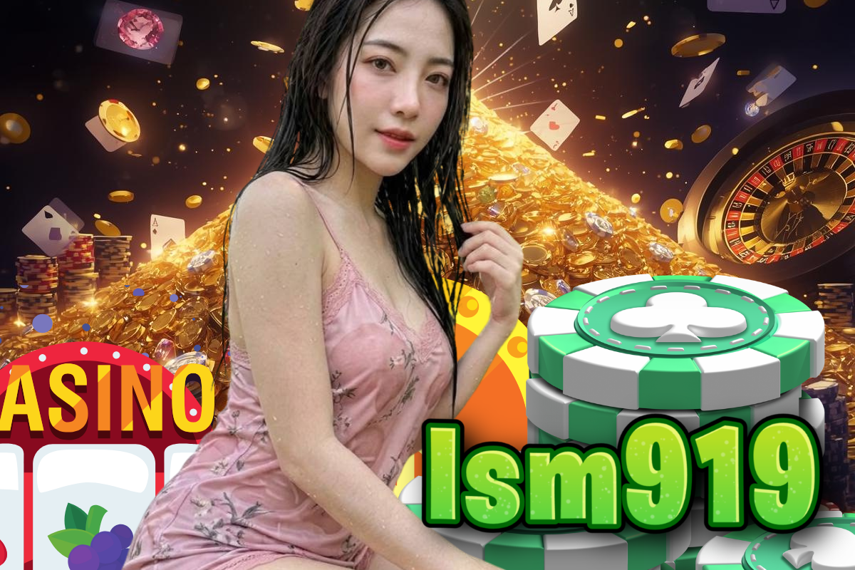 lsm919 สล็อต
